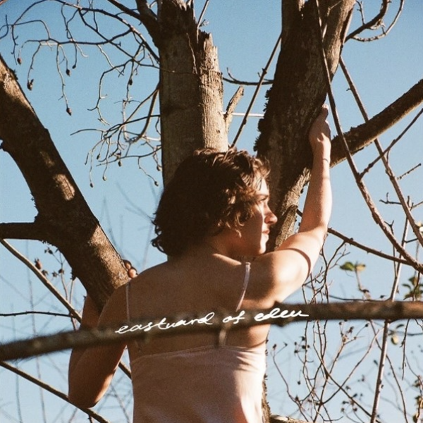 Amelia Day, <i> Eastward of Eden</i> (photo credit: Alexej Latimer)