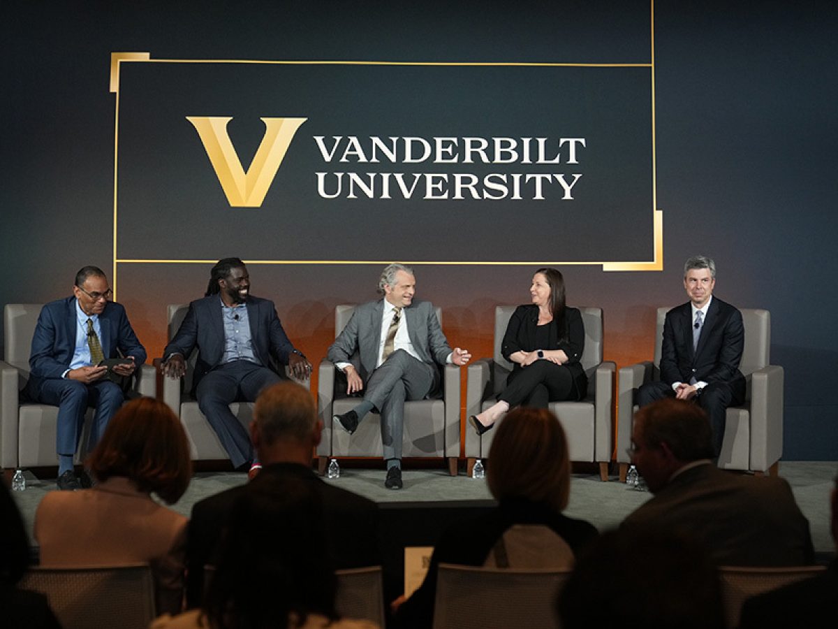 Tennessee: Engine of Innovation Symposium