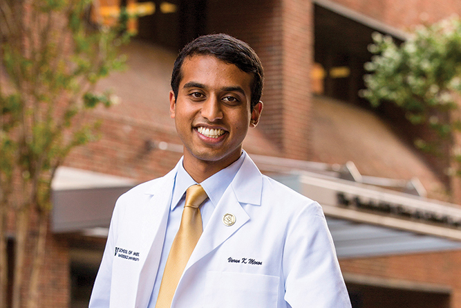 Vanderbilt University