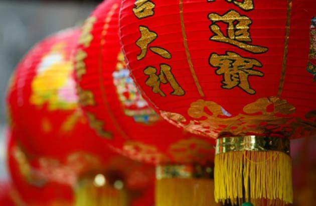 Vanderbilt University