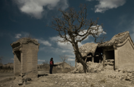 Vanderbilt University