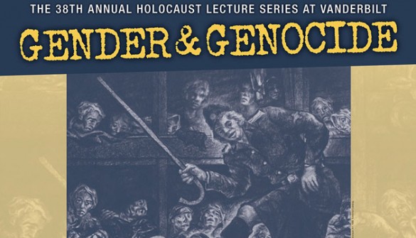 38th_Holocaust_Lecture_Series_2015