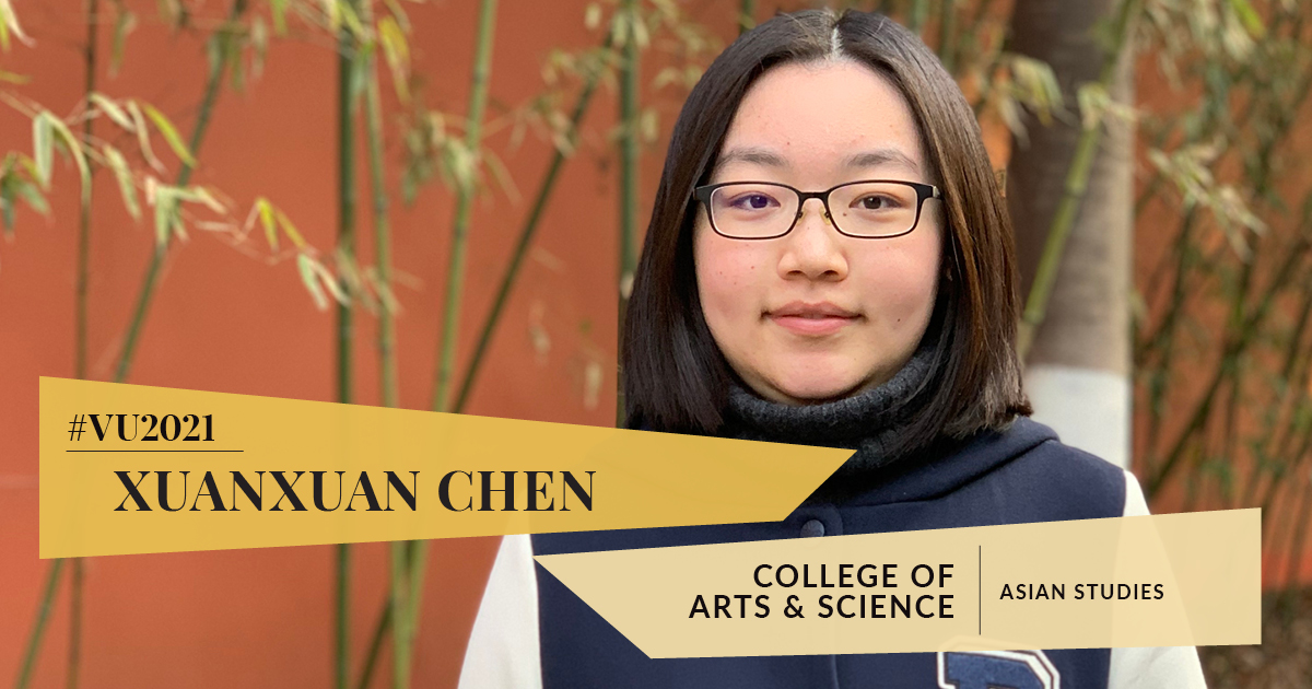 Vanderbilt University