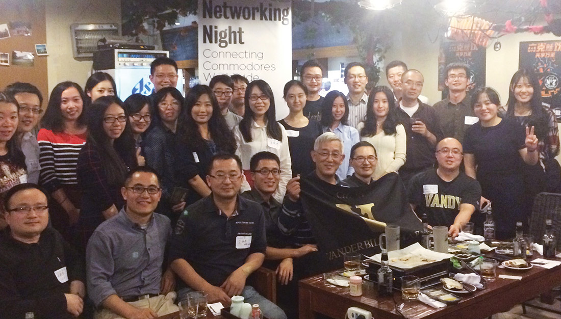 Nearly 1,000 alumni worldwide gathered in their respective cities Nov. 5 for Vanderbilt’s annual Networking Night, including this crowd in Shanghai.