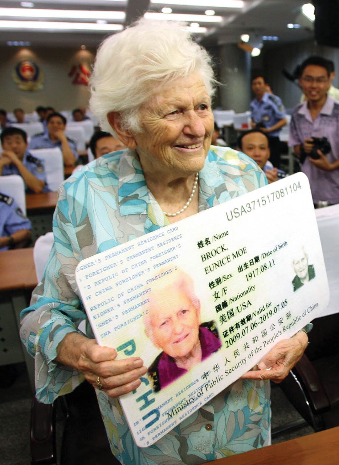 Vanderbilt University