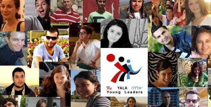 Vanderbilt University