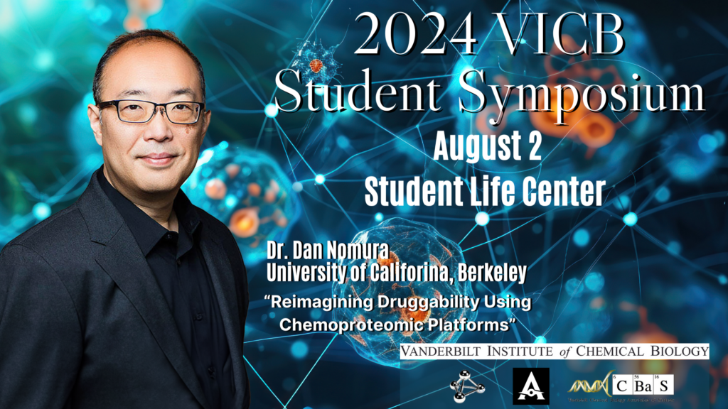 student research symposium 2024