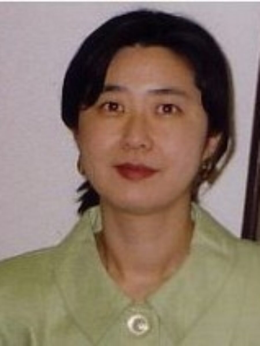 Sohee Park, Ph.D.