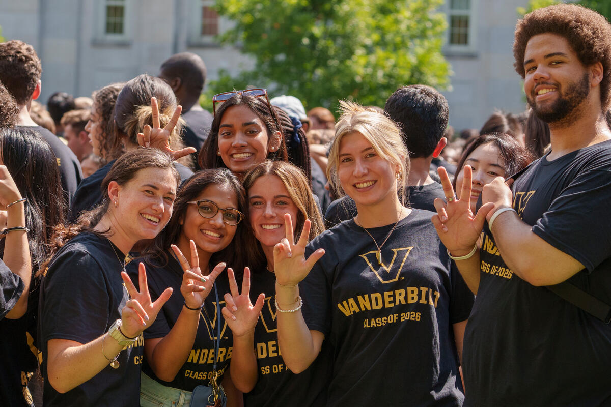 Vanderbilt University celebrates record-breaking fundraising year, unprecedented impact