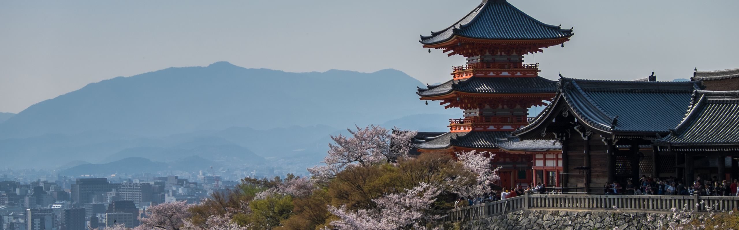 Japanese temple with vast landscape in background