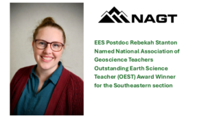 Rebekah Stanton awarded the National Association of Geoscience Teachers Outstanding Earth Science Teacher Award