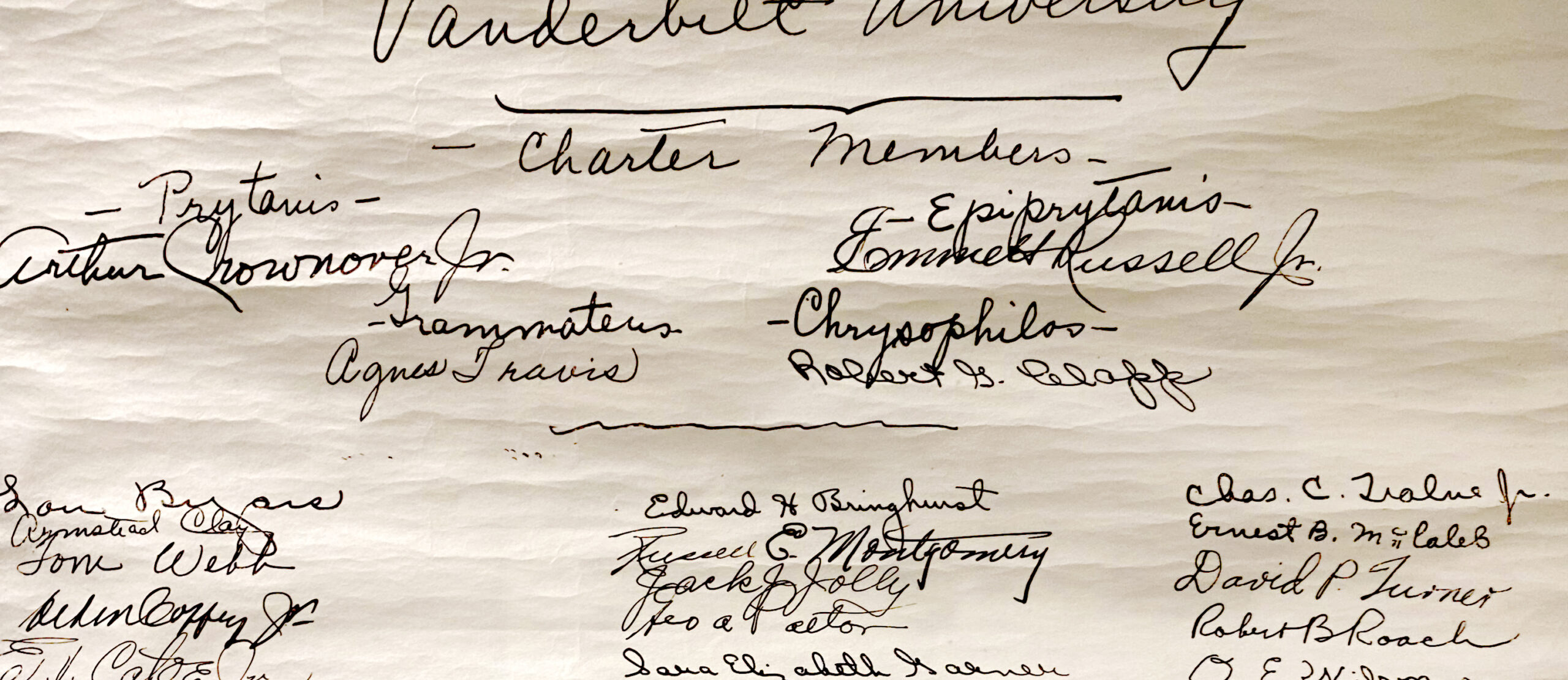 Scroll with ancient writing