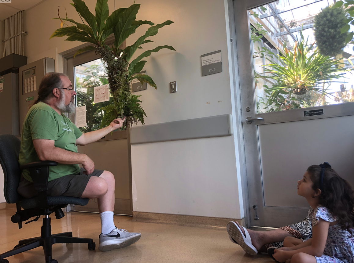 Vanderbilt University