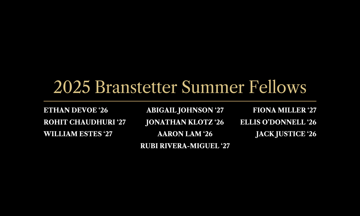 2025 branstetter summer fellows