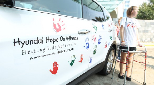 Hope on Wheels SG247