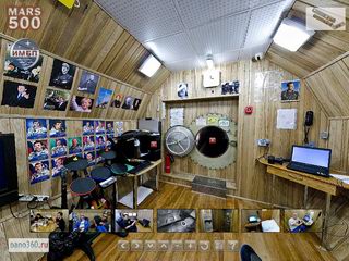 Virtual 3D-tour of the experimental facility