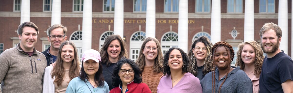 Tyska Lab – Fall 2023