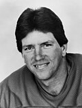 Tommy Kramer (1977), former quarterback for Minnesota Vikings