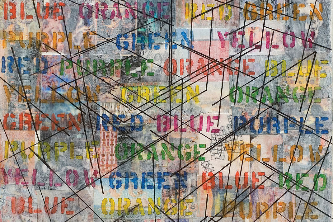 Vanderbilt University