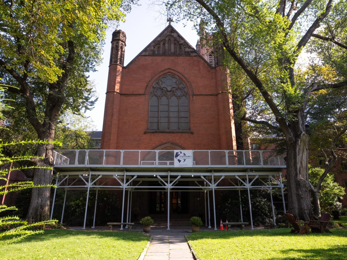 Image of the courtyard in Vanderbilt's New York City campus