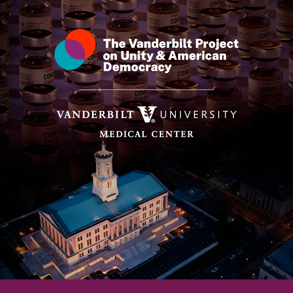 Vanderbilt University