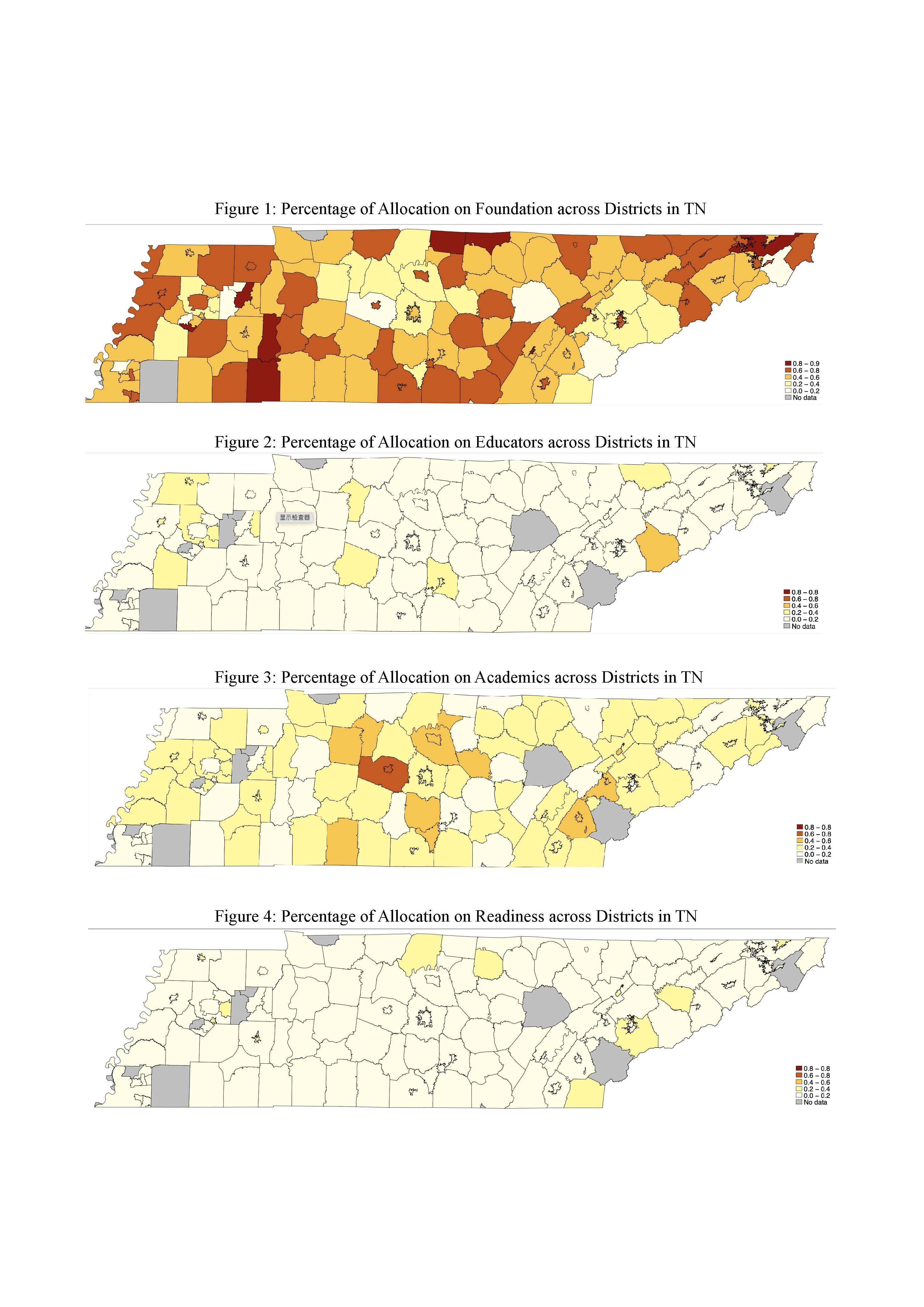 Jingyi Chen DSI-SRP 2022