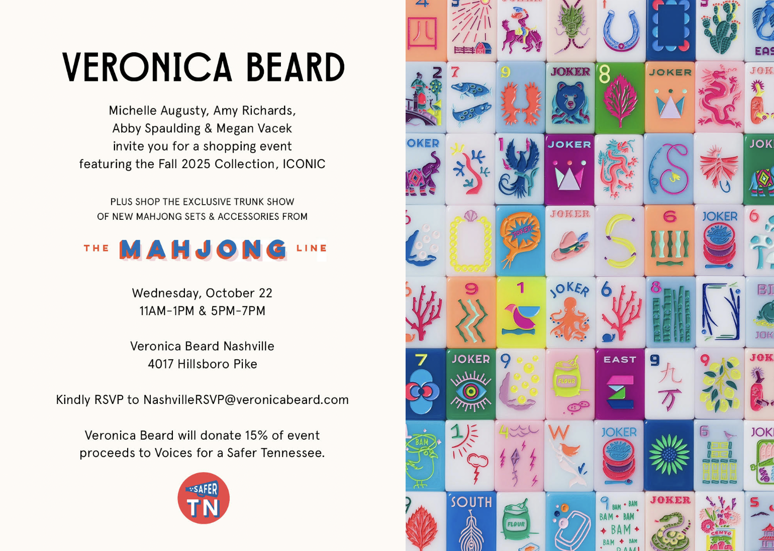 Veronica Beard Shopping Event