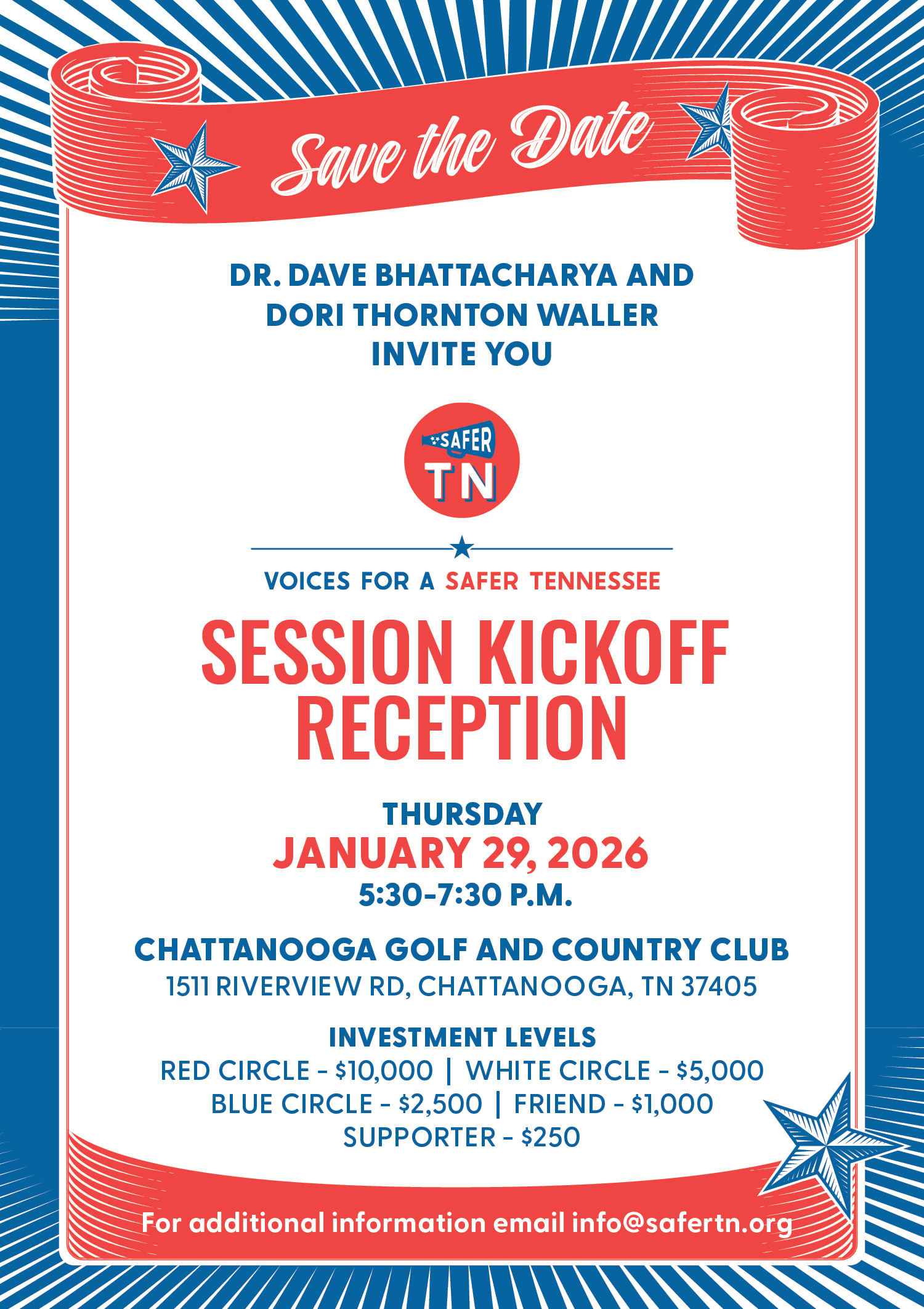 2026 Session Kickoff Reception